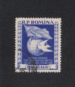 Romania Scott #1035a Used