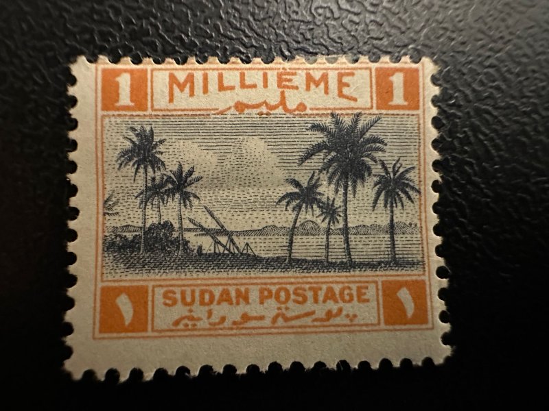 SUDAN stamp 1941 Tuti Island set of 2. SG SD 81,82. M/H Very fine