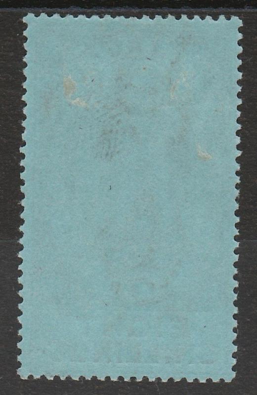 GIBRALTAR 1903 KEVII  8/- 