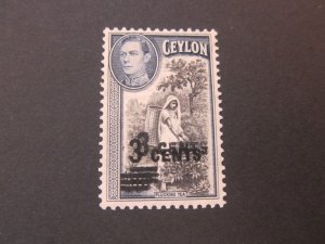 Ceylon 1940 Sc 290 Double OverPrint vatriety MH