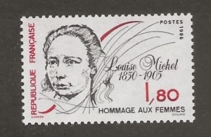 FRANCE   SC # 2000   MNH