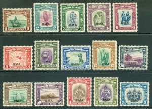 SG 320-34 North Borneo 1945 BMA overprinted set. A pristine unmounted/very...