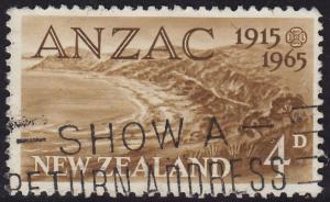 New Zealand - 1965 - Scott #368 - used - ANZAC