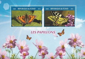 CHAD - 2016 - Butterflies #2 - Perf 2v Sheet - Mint Never Hinged - Private Issue