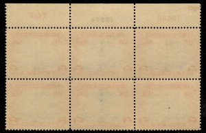  C11 U.S. Airmail Plate Block 6 Mint, o.g.,Never Hinged 