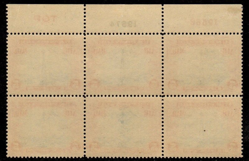  C11 U.S. Airmail Plate Block 6 Mint, o.g.,Never Hinged 