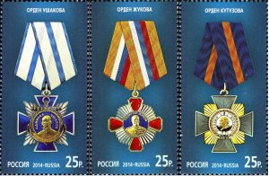 Russia 2014 MNH Stamps Scott 7506-7508 Orders Medals