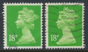 GB  Machin 18p X913 Center band pair showing phosphors Used SC# MH104 scans d...