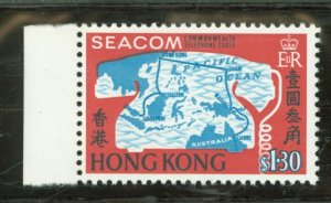 Hong Kong #236  Single