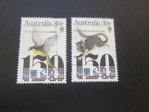 Australia 1984 Sc 940-41 set FU