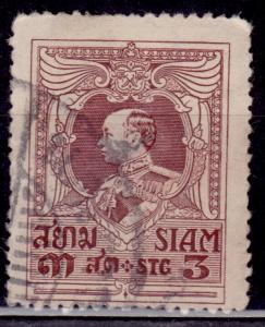 Siam /Thailand, 1920-26, King Vajiravudh, 3s, Scott# 189, used