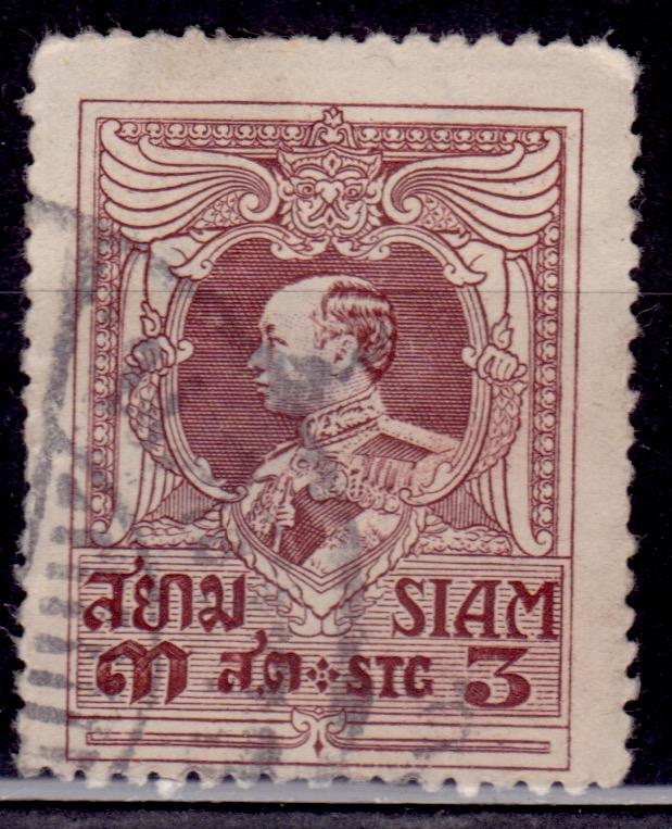 Siam /Thailand, 1920-26, King Vajiravudh, 3s, Scott# 189, used