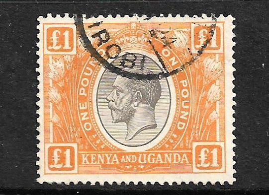 K.U.T 1922 1pound  KGV  FU SG 95