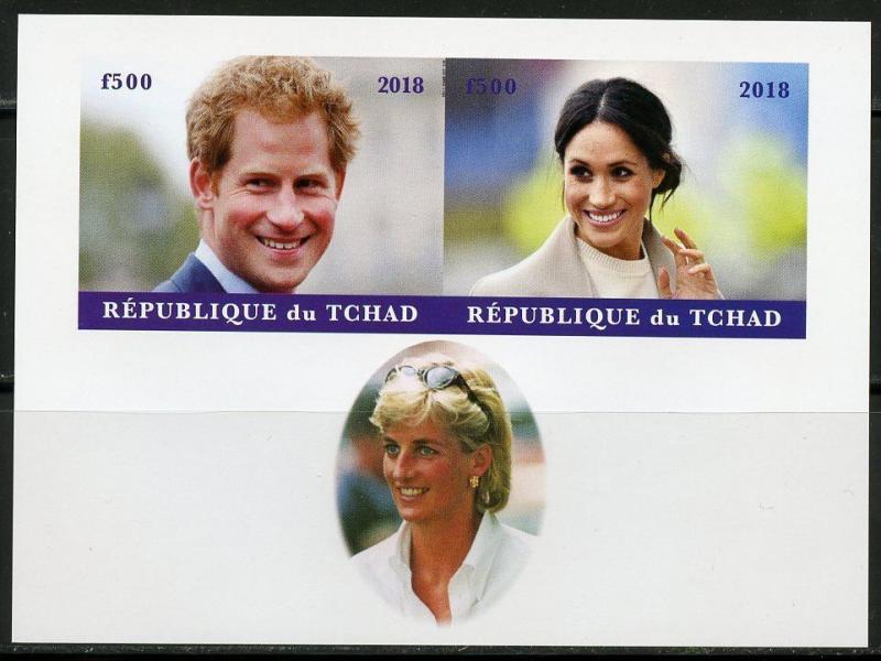 CHAD 2018 PRINCE HARRY, MEGHAN MARKLE  &  PRINCESS DIANA MINT IMERFORATE