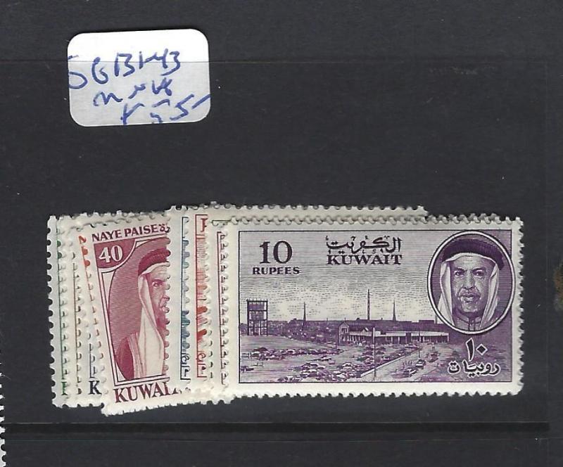 KUWAIT  (PP1412B)  SG 131-143   MNH