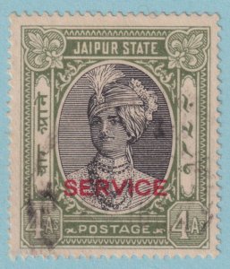 INDIA - JAIPUR STATE O16 OFFICIAL  USED - NO FAULTS VERY FINE! - EDE