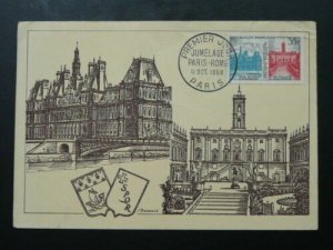 architecture bridge Paris Roma 1958 maximum card 67807