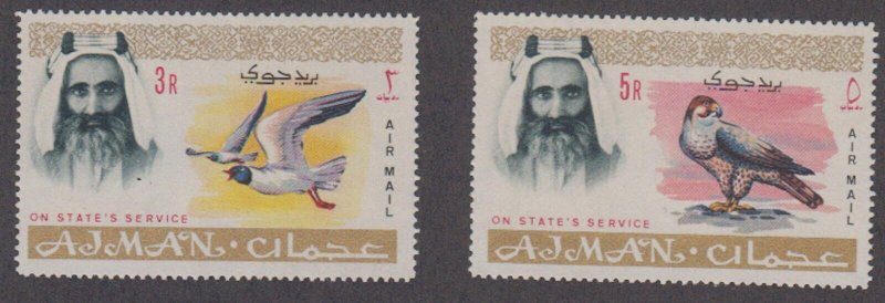 Ajman - 1965 - SC CO3-4 - NH