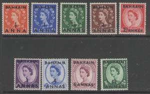 BAHRAIN SG80/8 1952-4 DEFINITIVE SET TO 12a MNH