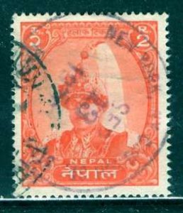 Nepal; 1962: Sc. # 150: Used Single Stamp