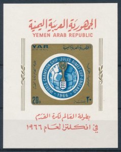 [117846] Yemen YAR 1966 World Cup Football Soccer Souvenir Sheet MNH