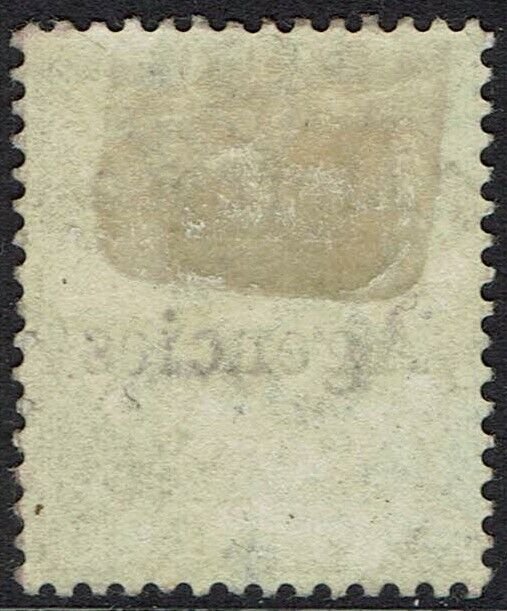 MOROCCO AGENCIES 1903 KEVII 50C WMK CROWN CA