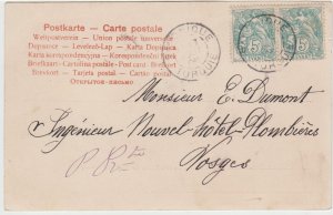 FRANCE Levant cover postmark Salonique, Turquie(Thessaloniki,Greece) 17.08.1908