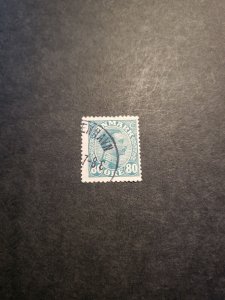 Stamps Denmark Scott #126 used