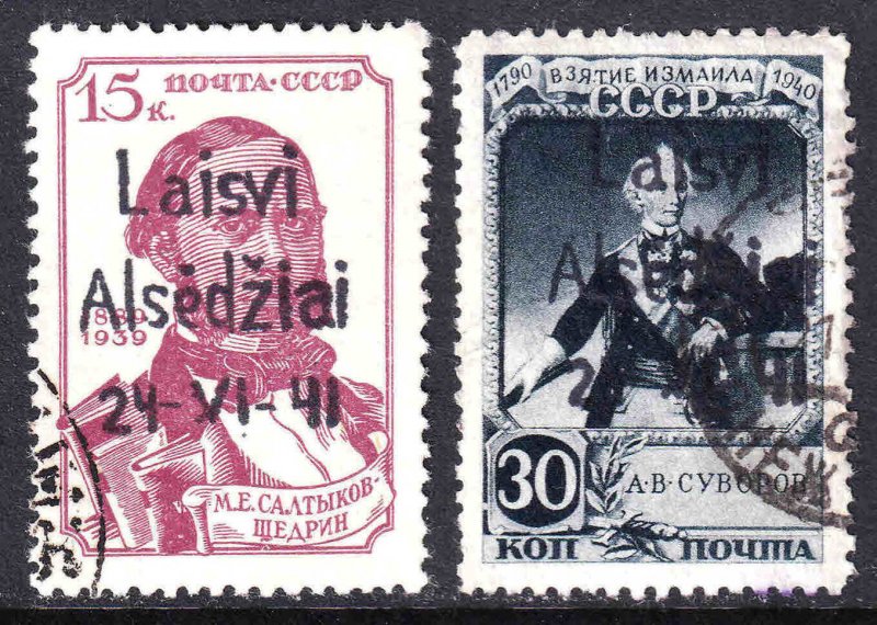 RUSSIA 1941 LAISVI ALSEDZIAI OVERPRINT x2 #4 LATVIA OCC CDS F/VF TO VF SOUND