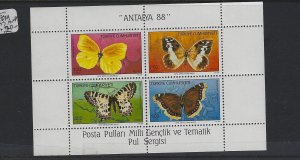 Turkey SC 2424a Butterfly MNH (6gpq) 