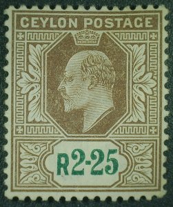 CEYLON 177 M/H/VF