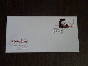 Cyprus 2013 Ethnarch Makarios III FDC