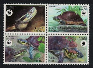 Laos WWF Malayan Box Turtle 4v in block 2*2 2004 MNH SC#1625 a-d