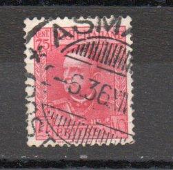Eritrea 155 used
