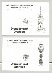 Grenada Grenadines #270-272 Queen Elizabeth 6v Imperf Proofs of M/S Background
