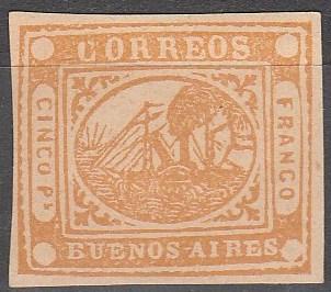 Argentina Buenos Aires #5 CV  $5000.00 Reprint  (SU3919)