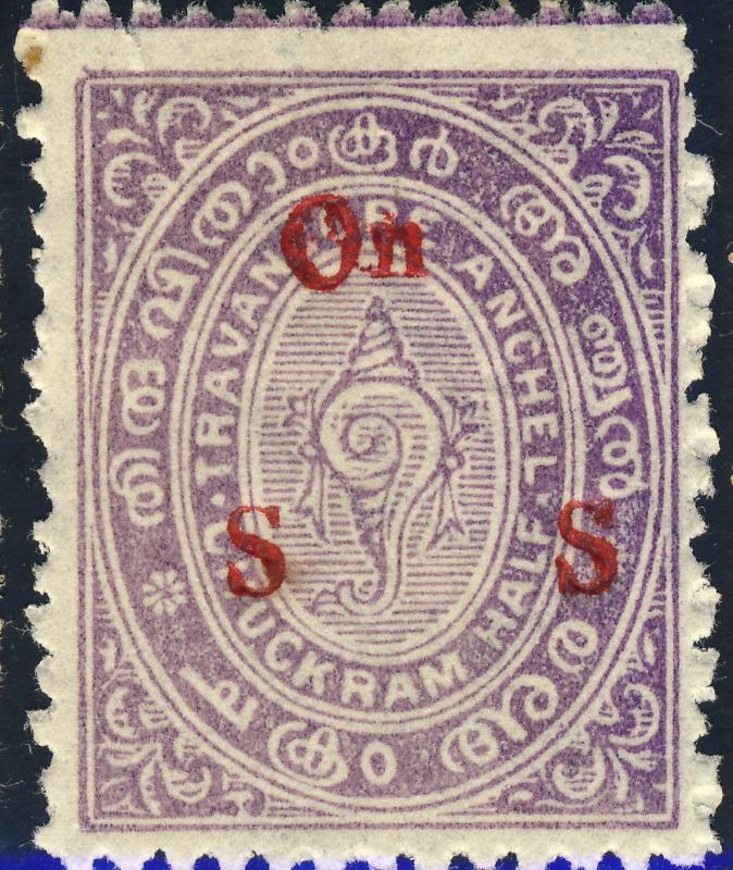 INDIA / Travancore - 1935 SG O54 1/2ch reddish violet wmk C  O/P t.O7 No Gum (*)