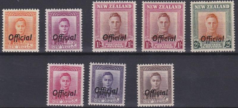 NEW ZEALAND  1947 - 51  S G 0152 - 0158  SET OF 7   MH  