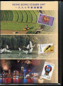 HONG KONG 1997 COMMEMORATIVE YEAR FOLDER MINT NH AS ISSUED