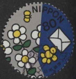 Japan 2783f (used) 80y Letter Writing Day: flowers, bee, envelope (1999)