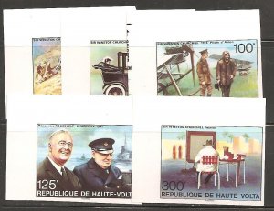 Burkina Faso SC 346-50 IMPERF MNH