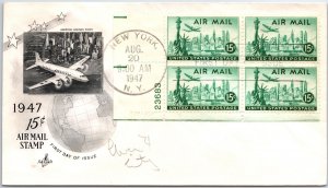 U.S. FIRST DAY COVER 15c AIRMAIL PLATE BLOCK (4) INT'L RATE ART CRAFT 1947