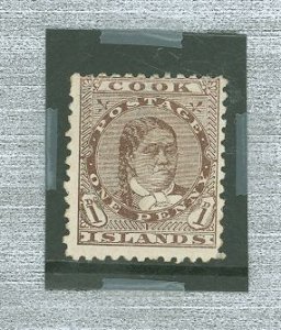 Cook Islands #9v  Single