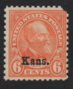 United States MINT Scott Number 664  MNH   F-VF     -  BARNEYS