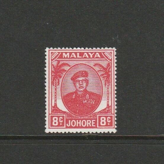 Malaya Perlis, 1951/5 8c Scarlet MM SG 13