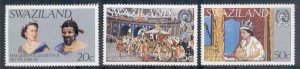Swaziland 1977 QEII Silver Jubilee MUH