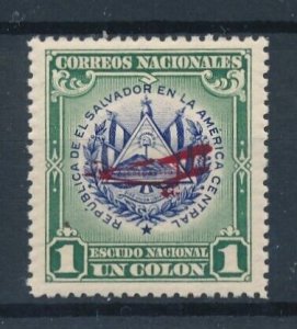 [116131] El Salvador 1931 Airmail red overprint  MNH