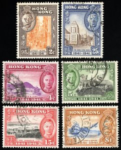 Hong Kong Stamps # 168-73 Used XF Scott Value $25.00