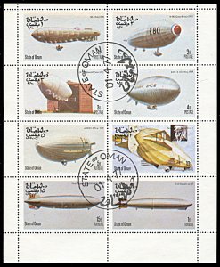 Oman State, CTO, Airships souvenir sheet