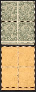 India SG151 3p Grey Wmk Single Star (Brown gum) Block 2 x U/M